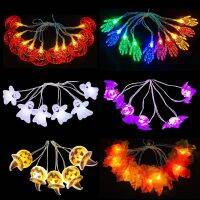 【YP】 Led String Lights Pumpkin Bat Leaves Garland Lighting Garden