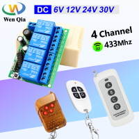 WenQia รีโมทคอนโทรลไร้สาย6V 12V 24V 30V รีเลย์ 433MHz 10A ตัวรับส่งสัญญาณระยะไกลสำหรับ DIY/มอเตอร์/ประตู/ไฟ/แอลอีดีที่ปิด