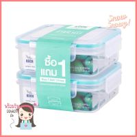 ชุดกล่องอาหาร KECH 29323 0.87 ลิตร สีมินต์ (1แถม1)FOOD CONTAINER SET KECH 29323 0.87L MINT (1 FREE 1) **ของแท้100%**