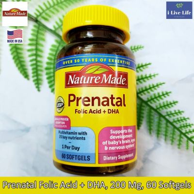 วิตามินรวมสำหรับคนตั้งครรภ์ Prenatal Folic Acid + DHA 200 mg 60 Softgels - Nature Made