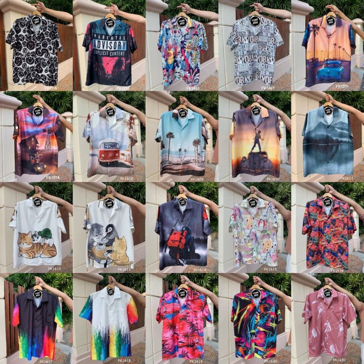 dsl001-เสื้อเชิ้ตผู้ชาย-เสื้อฮาวาย-เสื้อเชิ้ต-hawaii-เชิ๊ตเกาหลี-สินค้ามาใหม่-ผ้านิ่มขึ้น-สไตล์เกาหลีมาแรง-พร้อมส่ง