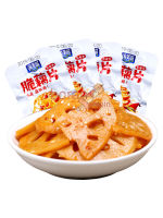 麻辣脆藕片莲藕零食 Spicy Crispy Lotus Root Lotus Root Spicy Kelp Snack Food