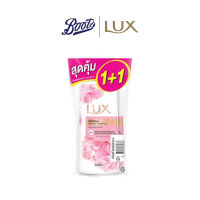 [ส่งฟรี] Lux ลักส์ สบู่เหลว ซอฟท์โรส สีชมพู ปั๊มคู่ 500 มล