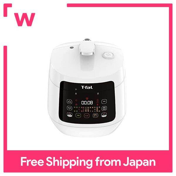 Tefal Electric Pressure Cooker, Anhydrous Cooking, 3L, For 2 to 4