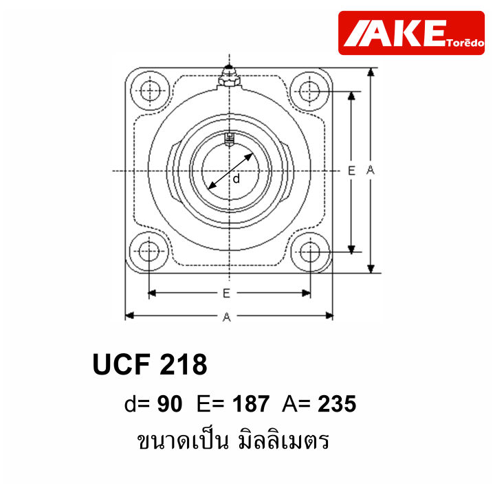 ucf-218-ตลับลูกปืนตุ๊กตา-สำหรับเพลา-90-มม-bearing-units-uc218-f218-ucf218-จัดจำหน่ายโดย-ake-tor-do