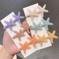 【hot】◕❅✕  Color Starfish Hairclip Candy-Colored Side Clip Bangs Accessory Childrens Headdress