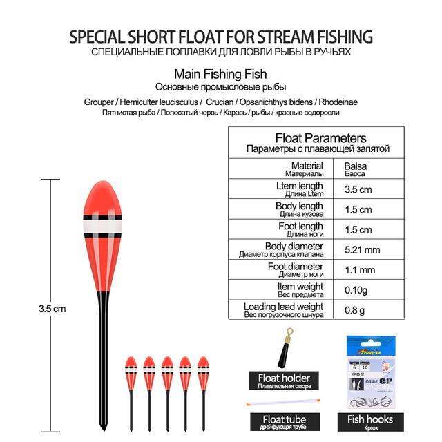 yf-5pcs-balsa-fishing-floats-1-float-tube-1-hooks-1-rest-shallow-buoy-stream-small-bobber