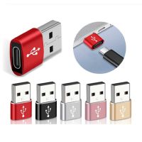 GuangZhouLiChaoPiF Usb ตัวผู้ เป็น Type-C ตัวเมีย อะแดปเตอร์แปลง ซิงค์ข้อมูล ที่ชาร์จ สําหรับโทรศัพท์