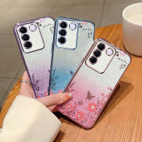 V27เคสสำหรับ Vivo 5G V27E Vivo V27 V27pro V 27 Pro ชุบ2023ลับ VivoV27E สวนเคสโทรศัพท์ไล่ระดับสีแววที่ชัดเจน Bling ป้องกันการตกหล่นปลอก