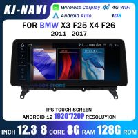 Android 12.0 ID8  12.3 Inch For BMW X3 F25 / X4 F26 CIC NBT System Car Multimedia Player Navigation Carplay + Auto BT GPS Wall Stickers Decals