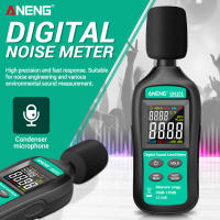 BO YIN ANENG Digital Noise Meter 35db-135db Decibel Meter LCD Display Sound Level Meter High-precision Sound Decibel Monitor Professional Noise Tester Household Noise Measuring Instrument with Condenser Microphone