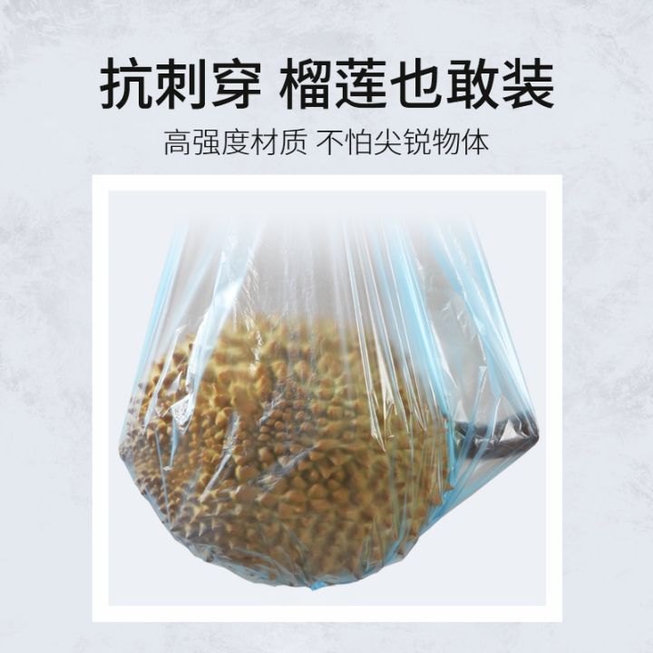 cod-household-black-thickened-flat-garbage-bag-kitchen-office-hotel-disposable-non-starch-bulk-wholesale-manufacturers