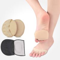 [HOT] Five Toes Forefoot Pads สำหรับผู้หญิงรองเท้าส้นสูง Half Insoles แคลลัส Corns Foot Pain Care ดูดซับ Shock ถุงเท้า Toe Pad แทรก