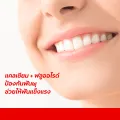 [ส่งฟรี ขั้นต่ำ 99] คอลเกต อ๊อฟติคไวท์ พลัสชายน์ 100 กรัม เพื่อฟันขาวสะอาดอย่างเป็นธรรมชาติ (ยาสีฟัน, ยาสีฟันฟันขาว) Colgate Optic White Plus Shine Naturally Polishes your Teeth Surfaces for Whiter Result (Toothpaste, Teeth Whitening Toothpaste). 