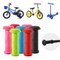 1 Pair Rubber Bike Bicycle Handle Bar Grips Anti-slip Waterproof Tricycle Scooter Handlebar For Kids Child Cycling Handle Bars Handlebars