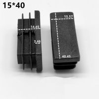 15mm x 40mm Square Tube Plug Inner plug Aluminum tube Black Waterproof Cap Table Foot Cover Cubierta de pie de mesa