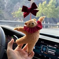 Cute Anime Car Ornaments Rotation Dance Ballet Bear Pendant Rearview Mirror Swing  Birthday Creative Gift Auto Decoraction