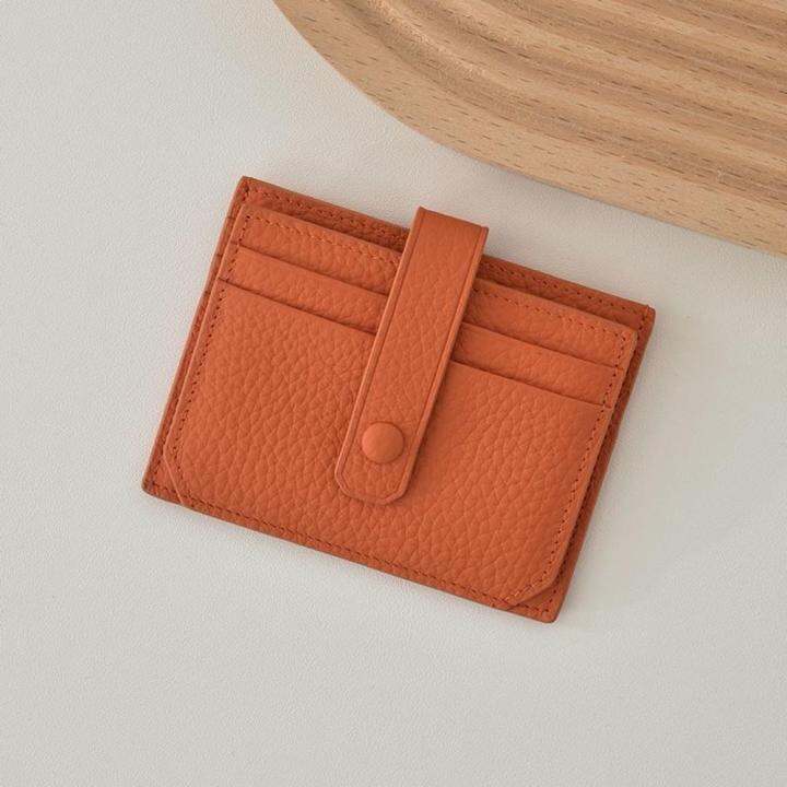 compact-card-pouch-fashionable-card-sleeve-minimalist-card-wallet-slim-leather-card-case-small-card-organizer