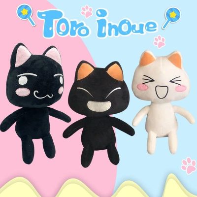 Cross-border new Toro Inoue plush cat white black toy doll birthday gift