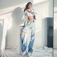 COD DSGERTRYTYIIO Korean Womens ripped gradient straight-leg jeans High waist loose drape retro wide-leg pants