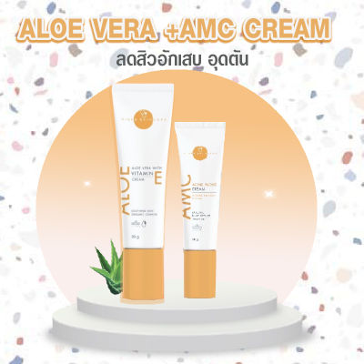 AMC Move Cream + Aloe vera with Vitamin Ecream🥰