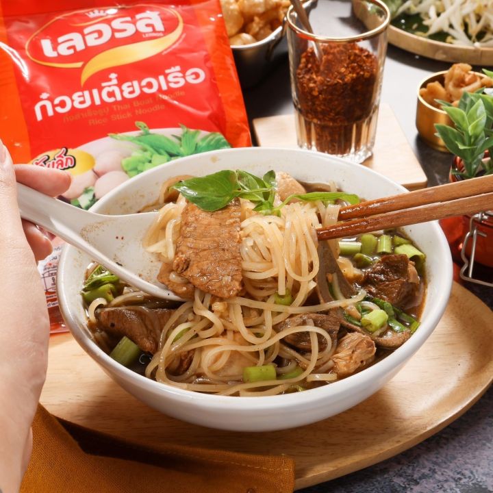 ขายดี-ก๋วยเตี๋ยวเรือเลอรส-จั๊บญวน-พร้อมส่งทุกวันก๋วยเตี๋ยวกึ่งสำเร็จรูปเลอรส-เข้มข้นสูตรลับเฉพาะ