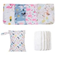 HappyFlute 4Piece Waterproof Pocket Cloth Diaper Suit With 4Insert&amp;Wet Bag Newborn Cover Baby Pants Gift Bag