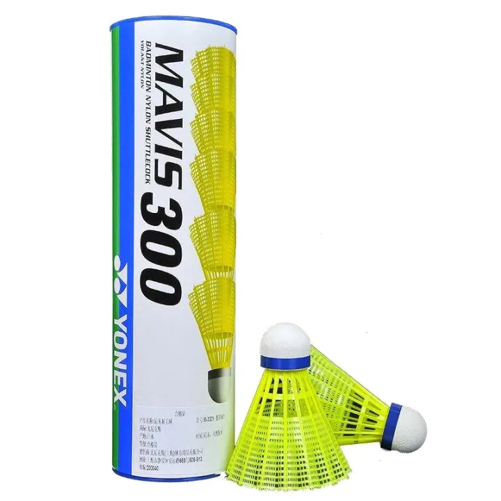 Mavis M300 600 Badminton Training Shuttlecock Lazada PH