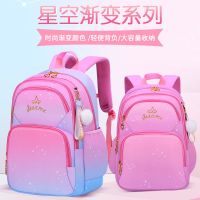 Gradient female sweet lady the 1-3-6 grade students, a primary school pupils school bag backpack children portable bag