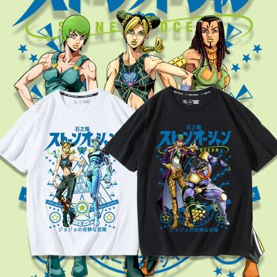 Newแขนสั้นโอเวอร์ไซส์เสื้อยืดแขนสั้น พิมพ์ลายการ์ตูนอนิเมะ Jojos Bizarre Adventure Ishinohai Kong Strip Xu Lun สําหรั