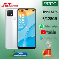 OPPO A15S 4G (6+128) | มือถือ 6.52 นิ้ว ตำแหน่งทั่วโลก รับประกัน 12 เดือน ฟรีอุปกรณ์ครบชุด