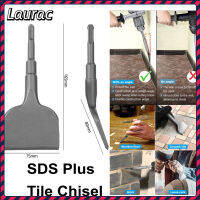 [Laurance] SDS Plus สิ่วกระเบื้องกว้าง75มม. ยาว165มม. 15 ° เครื่องมือสิ่วซีเมนต์คาร์ไบด์สิ่วเครื่องมือมืออาชีพ