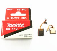 Yingke แปรงคาร์บอนแปรงคาร์บอน Makita 1คู่สำหรับ Cb440มอเตอร์ไฟฟ้า194427-5 3x10x13.5mm