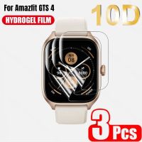 Amazfit Gts Mini 2 Glass Screen Protector - 3pcs Tpu Film Huami Amazfit 4 2 Smart - Aliexpress