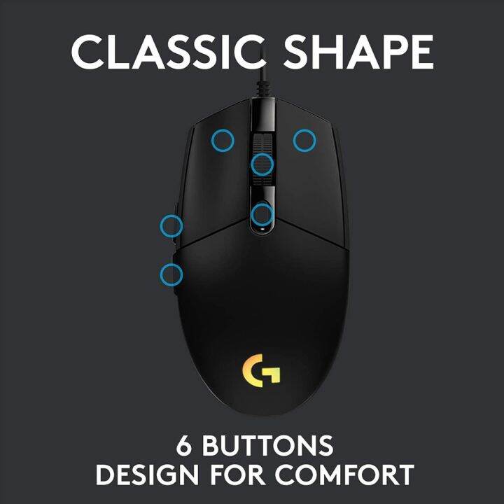 logitech-g102-light-sync-wired-gaming-mouse-with-customizable-rgb-lighting-6-programmable-buttons-gaming-grade-sensor