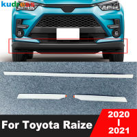 กันชนหน้าด้านล่างปกตัดสำหรับโตโยต้า Raize 2020 2021โครเมี่ยมรถกระจังหน้าล่างย่างปั้นแถบอุปกรณ์ภายนอก