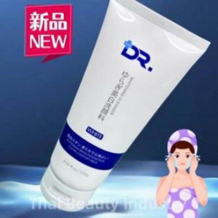 powerful-seller-whitening-cleanser-ไวท์เทนนิ่งคลีนเซอร์-hyaluronic-acid-hydrating-amino-acid-sensitive-skin-whitening-alcohol-free-fragrance-free-all-skin-types-oil-control