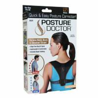 Premium Posture สายดัดหลังตรง สายรัดปรับสรีระ สายดัดหลัง ที่รัดหลังตรง เสื้อปรับหลังตรง แก้หลังค่อม หลังงอ หลังค่อม ดัดหลัง ไหล่ห่อ แก้ปวดหลัง ออฟฟิศซินโดรม