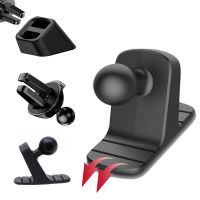 Universal 17mm Ball Head Base Car Air Vent Stand Dashboard Mount Suction Base Hoder Anti-skid Fix Bracket for Auto Phone Holder