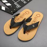 Lightweight Mens Flip Flops Comfortable Daily Casual Slippers for Men Quick Drying Male Beach Seaside Water Swimming Sandals