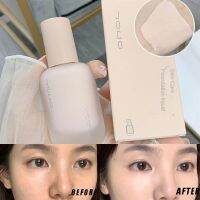 JOCO CreamMuscle Light Yarn Foundation Concealer StrongLong-LastingNo MakeupControl Oil No Powder Dry Skin Liquid Foundation40ml ~