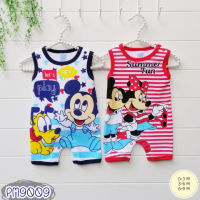 ชุดเด็ก หมีคู่(Romper สั้น) ลาย มิกกี้ น้ำเงินแดง Mickey