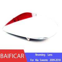 Baificar Brand New Genuine Reversing Lens Rearview Mirror Glass 87621-2P030 / 876212P030 For Kia Sorento 2009-2018