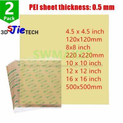 【HOT】▩☽☜ 2pcs Ultem1000 Polyetherimide PEI Sheet with 468MP Adhesive tape 10/12/16/8120/220/500mm for Printer Build