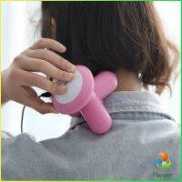 Harper ที่นวด 3 ขา ที่นวด นวดคอ บ่า ไหล่ หลัง ขนาดเล็ก Three Legged Mini Massager