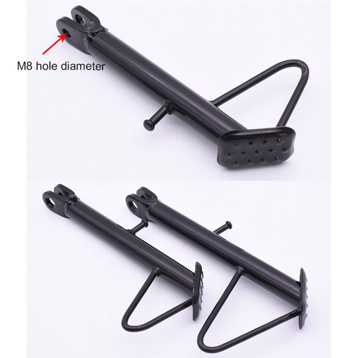 hot-dt-motorcycle-kickstand-sided-parking-stands-feet-support-bracket-14-16-20-22-24cm-ybr125-e-bikes