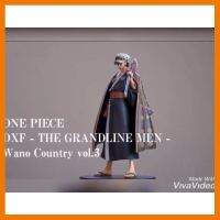 สินค้าขายดี!!! ONE PIECE DXF - THE GRANDLINE MEN - WANOKUNI VOL.3 LAW ## โมเดล โมเดลรถ ของเล่น ของสะสม รถ หุ่นยนต์ ตุ๊กตา โมเดลนักฟุตบอล ฟิกเกอร์ Model