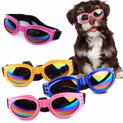 XIKARI ลูกสุนัข พับได้ กันลม แว่นตาสัตว์เลี้ยง แว่นกันแดด ป้องกันรังสียูวี แว่นตาป้องกันสุนัข อุปกรณ์สัตว์เลี้ยง