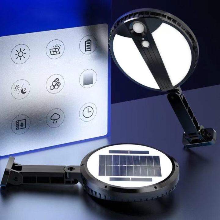 home-king-โคมไฟโซล่าเซลล์ทรงกลม-solar-lights-ไฟสปอตไลท์-ควบคุมด้วยรีโมทคอนโทรล-กันน้ำ-ไฟ-solar-cell-ไฟสวน-ไฟติดพนัง-ใช้พลังงานแสงอาทิตย์