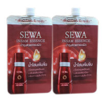 Sewa Insam Essence น้ำโสมเซวาซองแดง (1ซอง x 8ml) จำนวน 2 ซอง